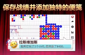 大路路图是最常见和最基础的路图模式之一